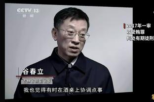 记者：卡尔佐纳同意执教那不勒斯，哈姆西克可能加入教练组