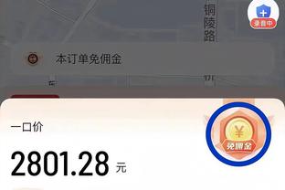 越南联赛令人哭笑不得的乌龙球