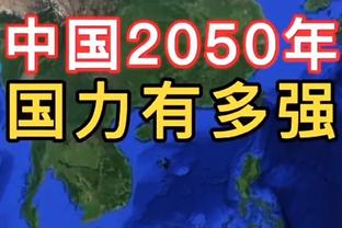 ?开场不到10分钟，曼联和埃弗顿两队已合计丢失27次球权