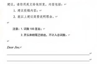 队报：马赛正计划再次签下塔瓦雷斯