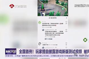 加盟后首个赛季打入15+西甲进球，贝林厄姆是皇马队史第五人