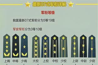 泰厄斯-琼斯：约基奇超级无私 这让掘金真的非常难防